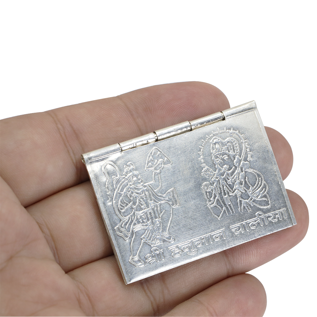 Pure Silver Hanuman Chalisa | Pocket / Travel Friendly | Perfect Gifting Option